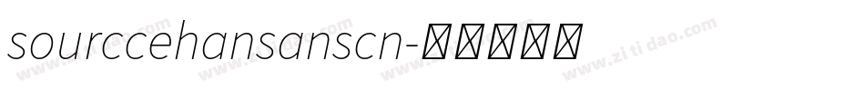 sourccehansanscn字体转换