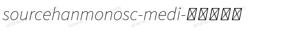 sourcehanmonosc-medi字体转换