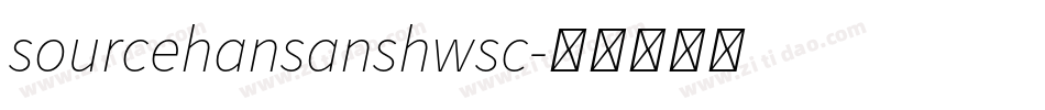 sourcehansanshwsc字体转换