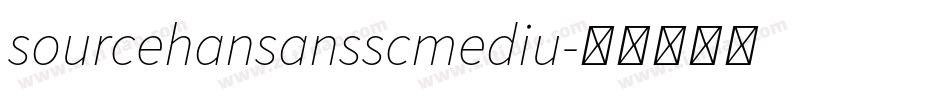 sourcehansansscmediu字体转换