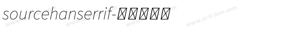 sourcehanserrif字体转换