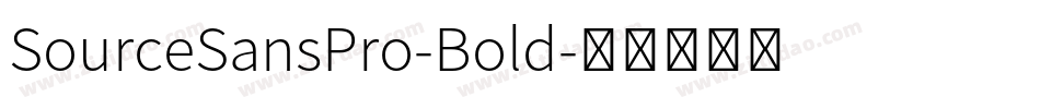 SourceSansPro-Bold字体转换