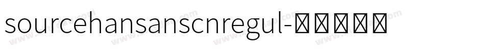 sourcehansanscnregul字体转换