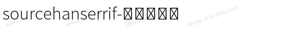 sourcehanserrif字体转换