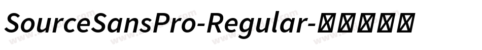 SourceSansPro-Regular字体转换