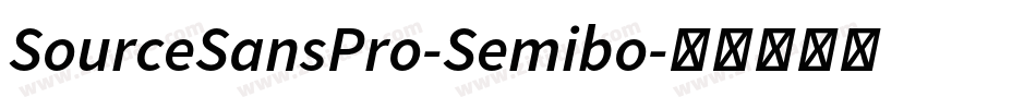 SourceSansPro-Semibo字体转换