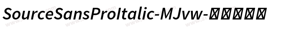 SourceSansProItalic-MJvw字体转换