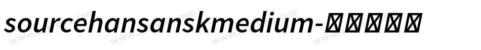 sourcehansanskmedium字体转换
