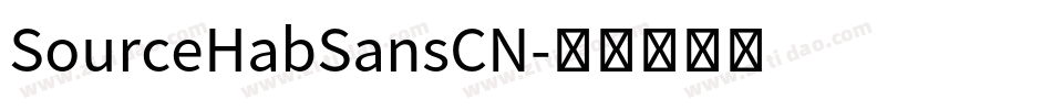 SourceHabSansCN字体转换