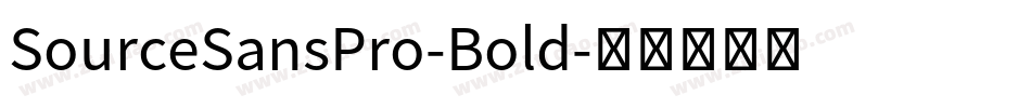 SourceSansPro-Bold字体转换