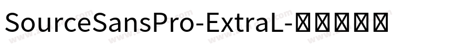 SourceSansPro-ExtraL字体转换