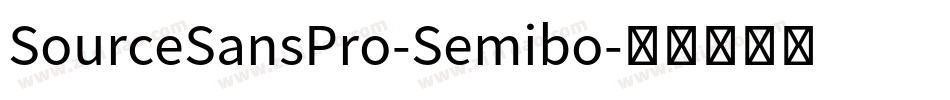 SourceSansPro-Semibo字体转换