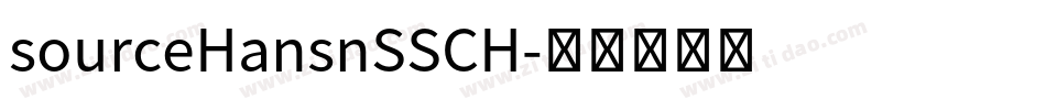 sourceHansnSSCH字体转换