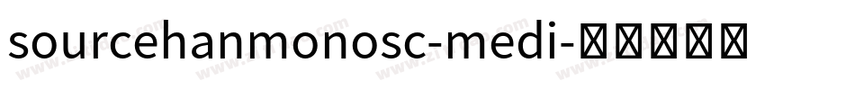 sourcehanmonosc-medi字体转换