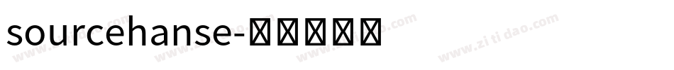 sourcehanse字体转换