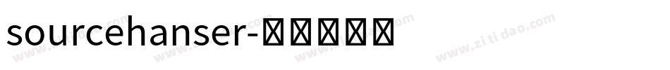 sourcehanser字体转换