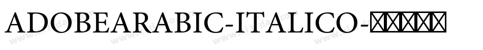 ADOBEARABIC-ITALICO字体转换