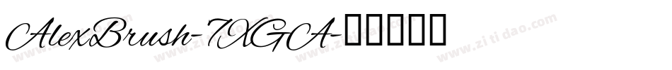 AlexBrush-7XGA字体转换