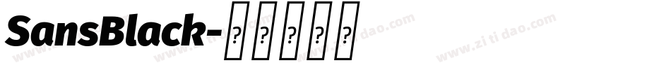 SansBlack字体转换