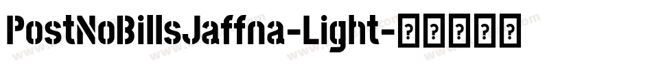 PostNoBillsJaffna-Light字体转换