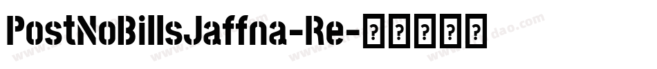 PostNoBillsJaffna-Re字体转换
