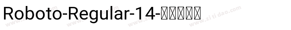 Roboto-Regular-14字体转换