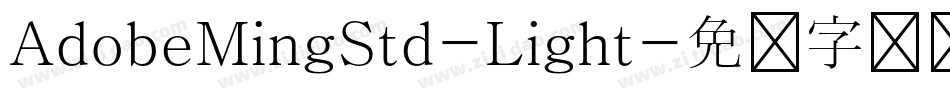 AdobeMingStd-Light字体转换