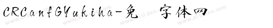 CRCanfGYukiha字体转换