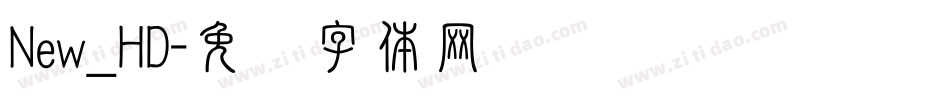 New_HD字体转换