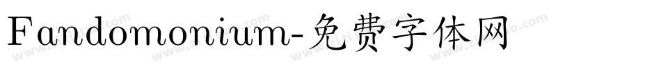 Fandomonium字体转换