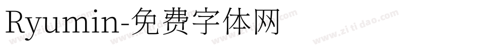 Ryumin字体转换