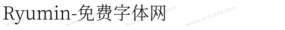 Ryumin字体转换