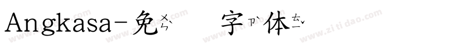 Angkasa字体转换
