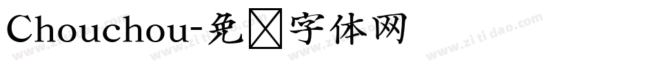 Chouchou字体转换