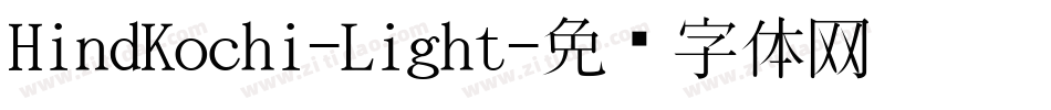 HindKochi-Light字体转换