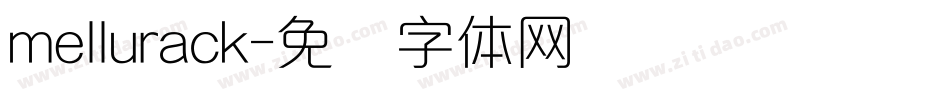 mellurack字体转换