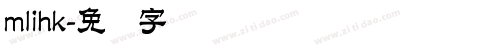mlihk字体转换
