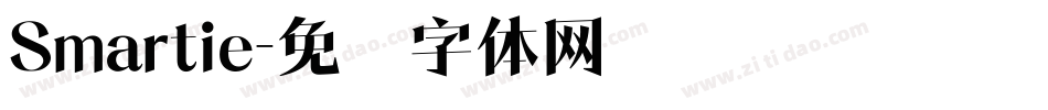 Smartie字体转换