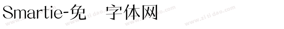 Smartie字体转换