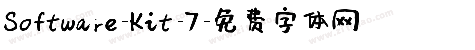 Software-Kit-7字体转换