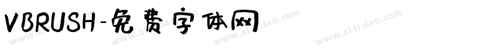 VBRUSH字体转换