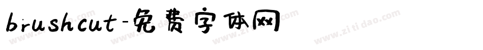 brushcut字体转换