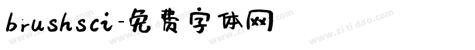 brushsci字体转换