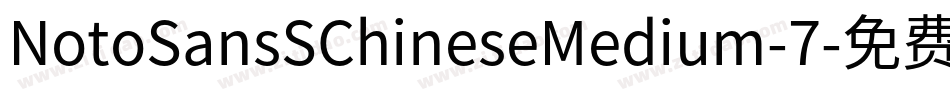 NotoSansSChineseMedium-7字体转换