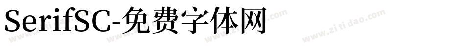 SerifSC字体转换