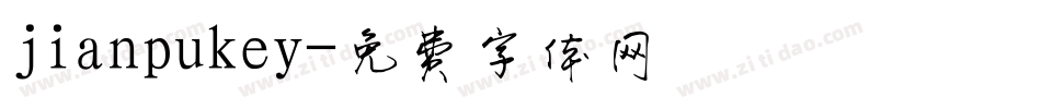 jianpukey字体转换