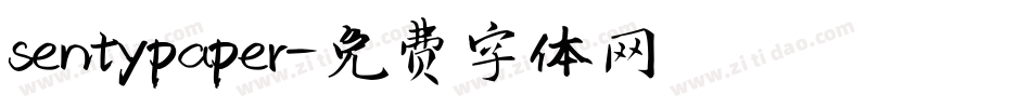 sentypaper字体转换