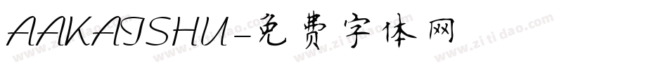 AAKAISHU字体转换