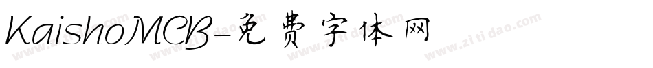 KaishoMCB字体转换