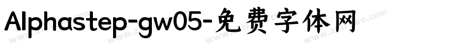 Alphastep-gw05字体转换